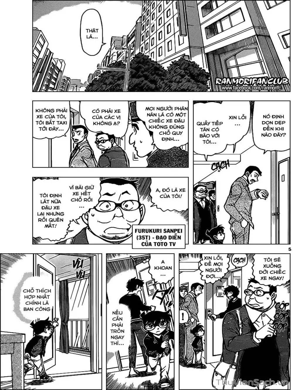 Chapter 1068 - Image 15