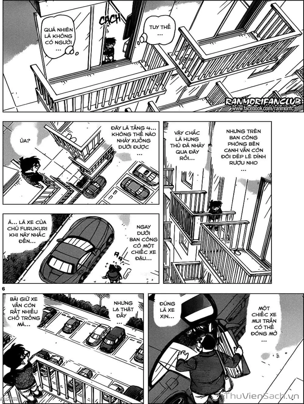Chapter 1068 - Image 16