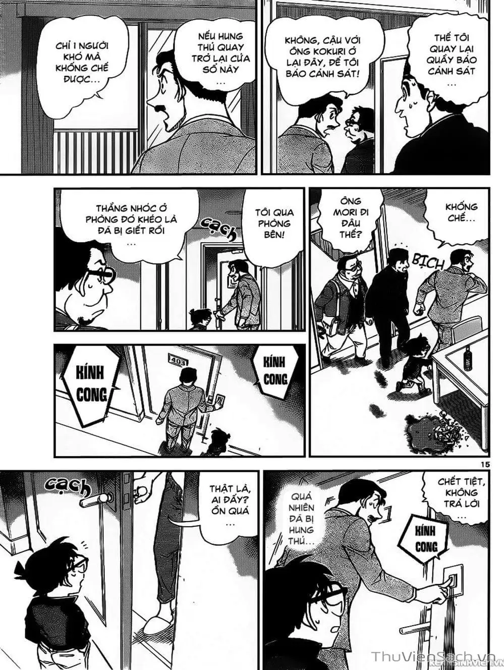 Chapter 1068 - Image 6
