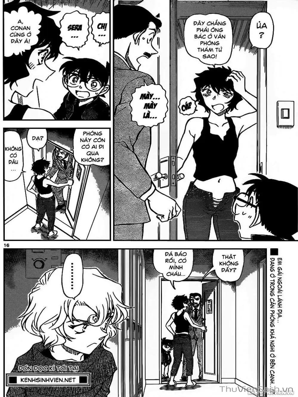 Chapter 1068 - Image 7