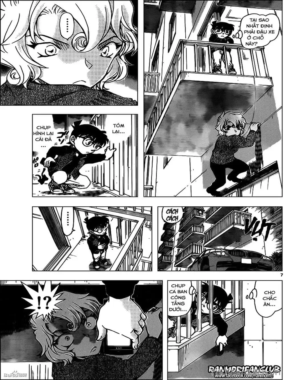 Chapter 1069 - Image 1