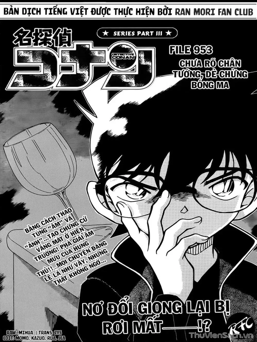 Chapter 1069 - Image 14