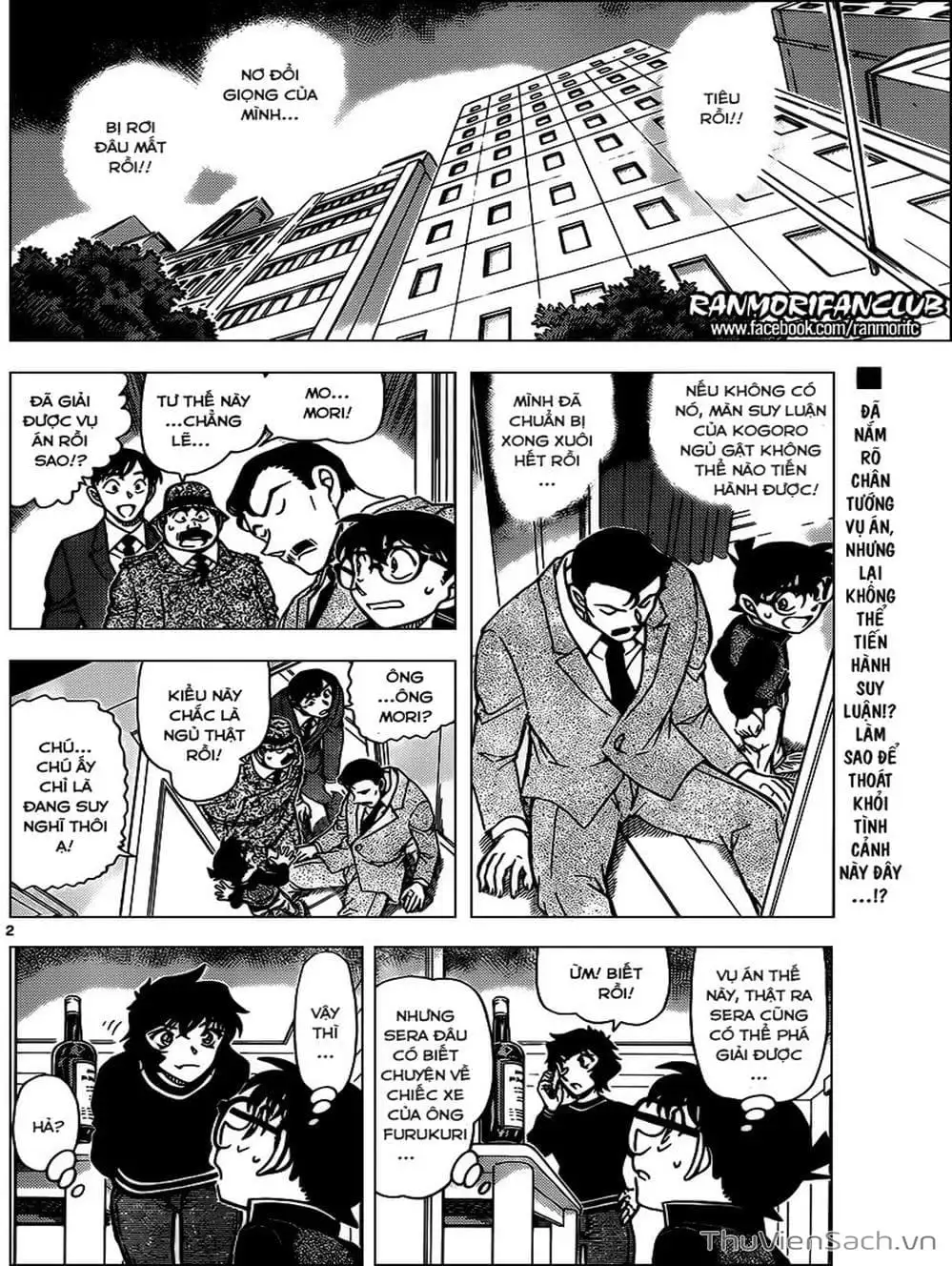 Chapter 1069 - Image 15