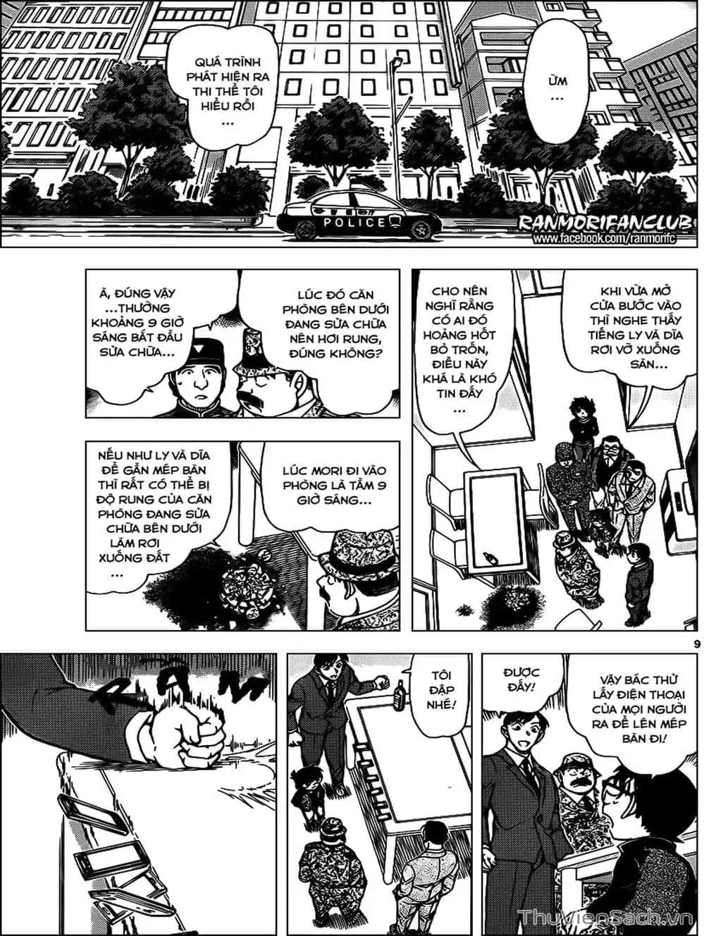 Chapter 1069 - Image 3
