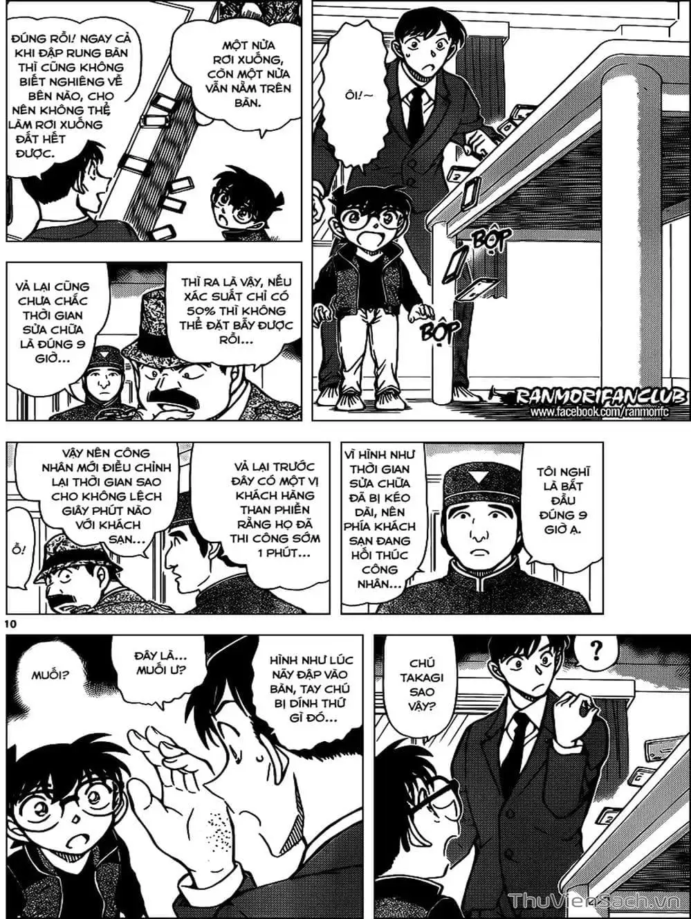 Chapter 1069 - Image 4