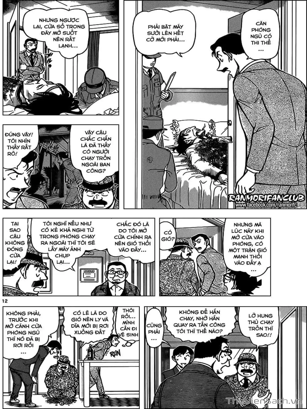 Chapter 1069 - Image 6