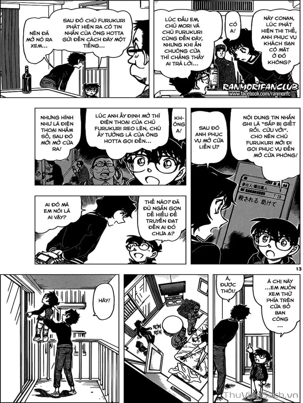 Chapter 1069 - Image 7