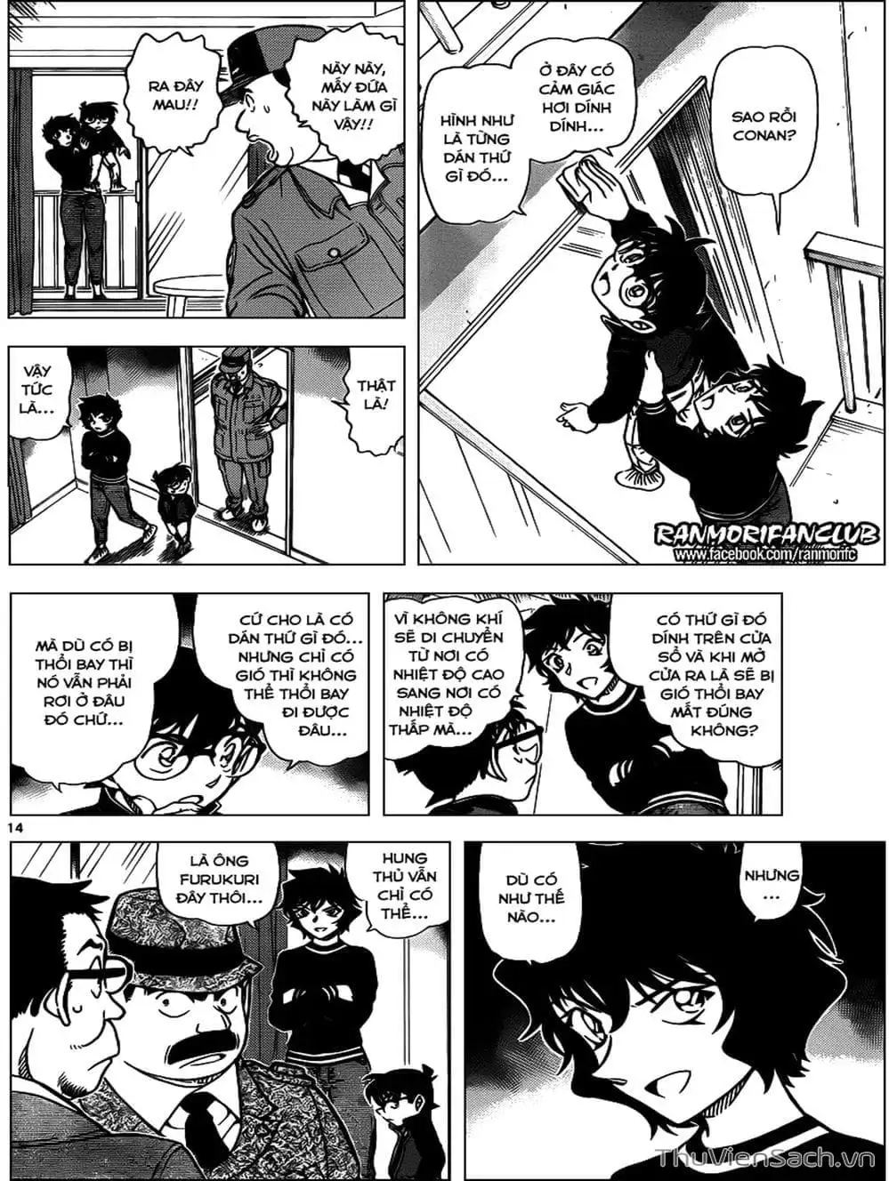 Chapter 1069 - Image 8