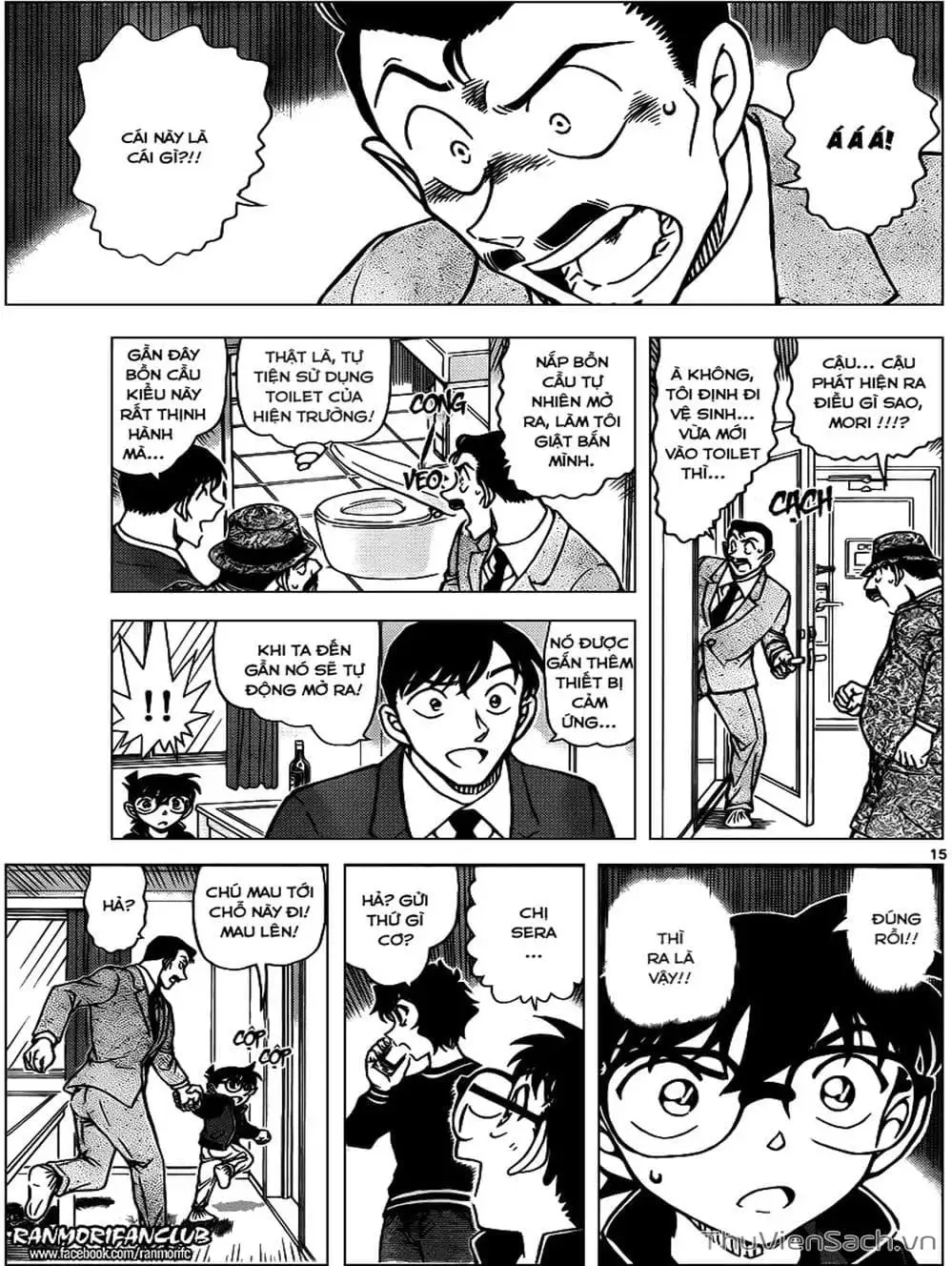 Chapter 1069 - Image 9