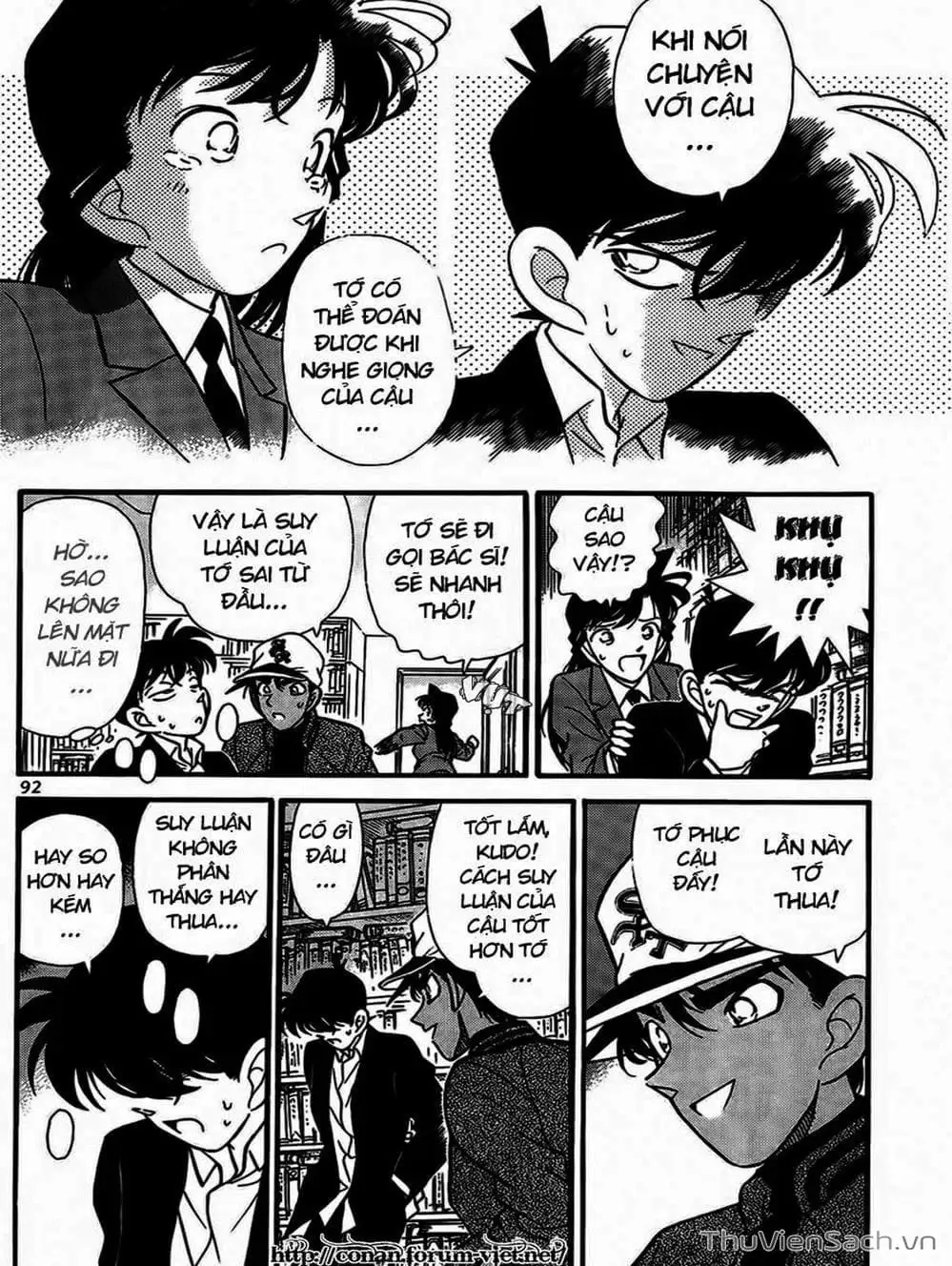 Chapter 107 - Image 1