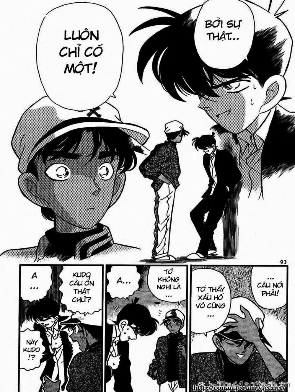 Chapter 107 - Image 2