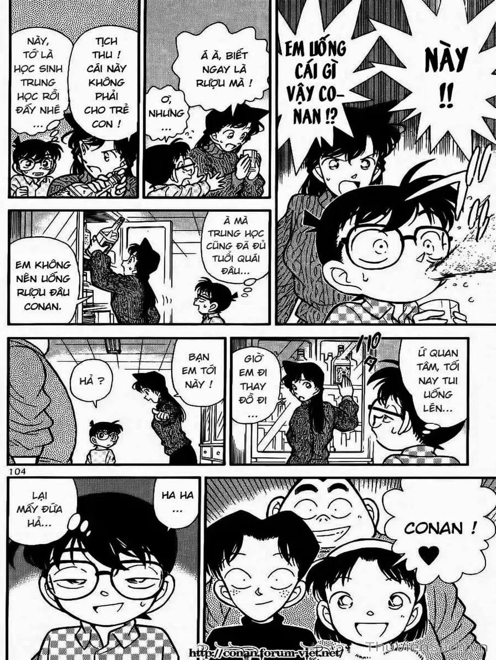 Chapter 107 - Image 13