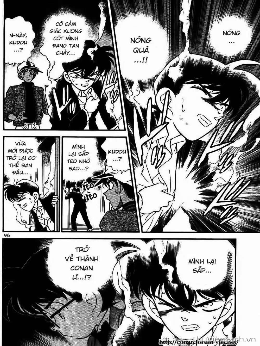 Chapter 107 - Image 5
