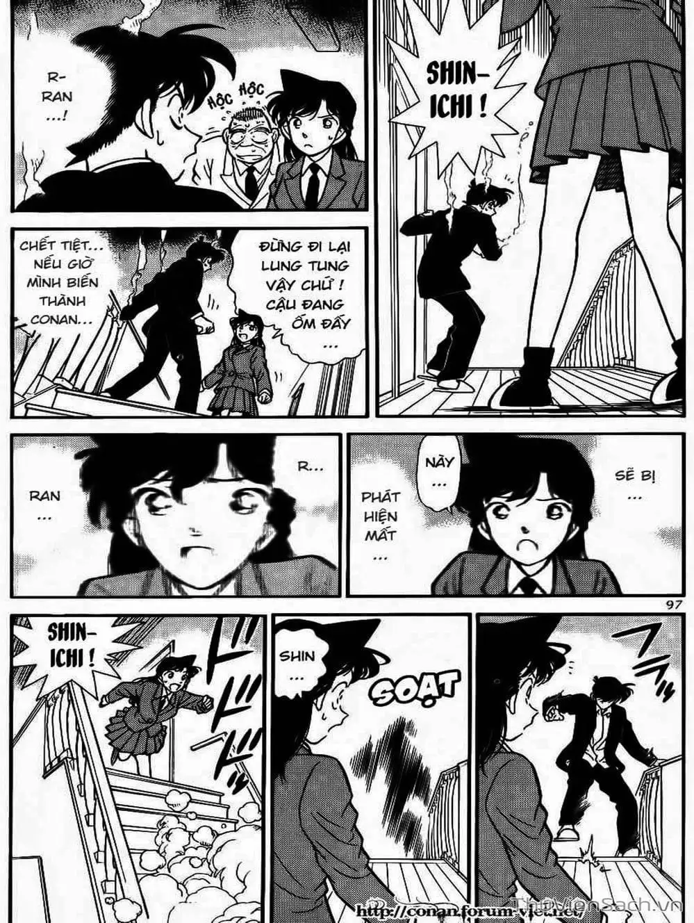 Chapter 107 - Image 6