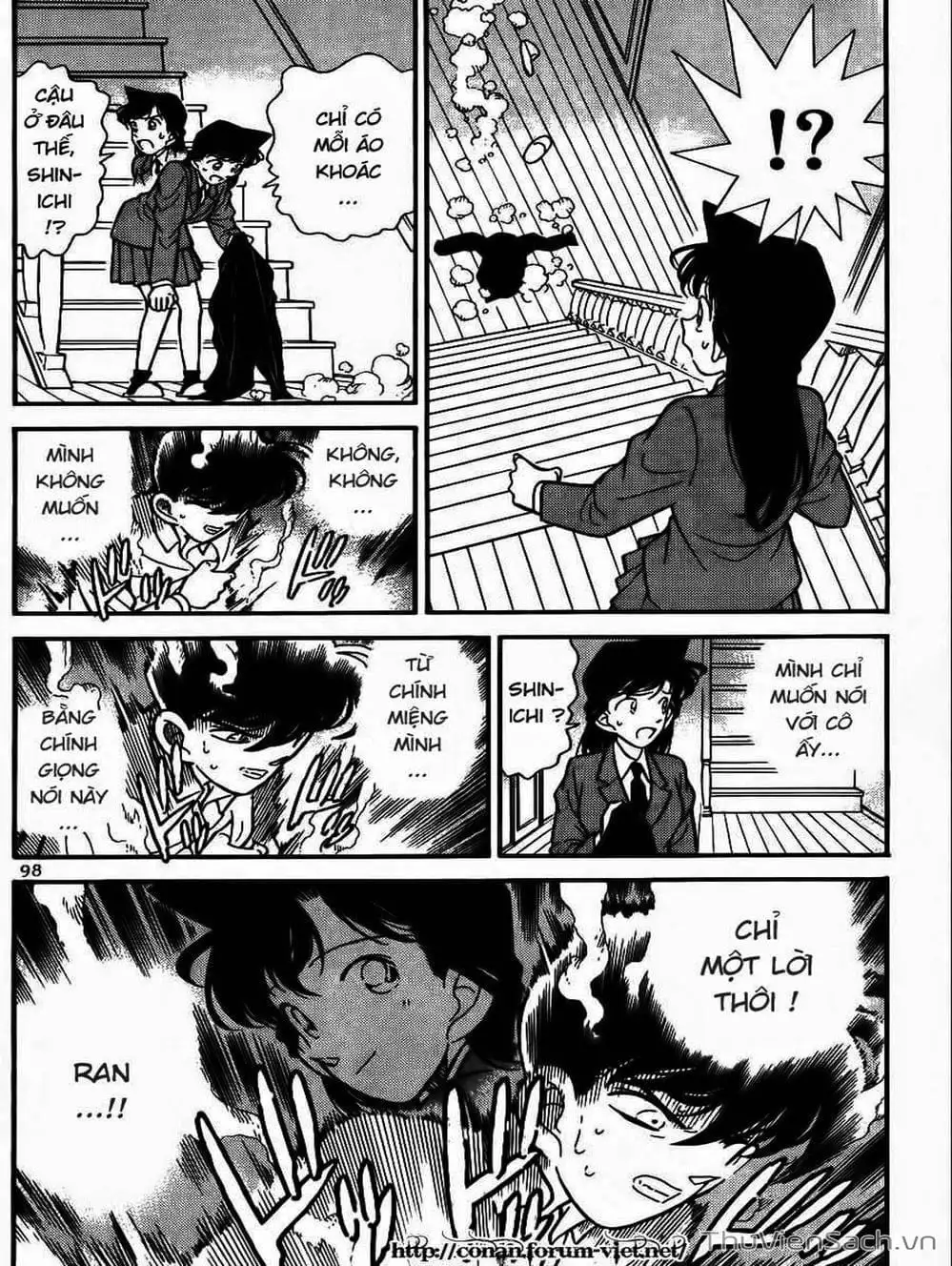 Chapter 107 - Image 7