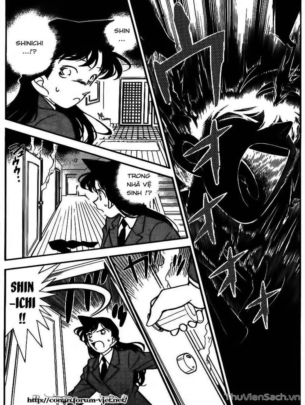 Chapter 107 - Image 8