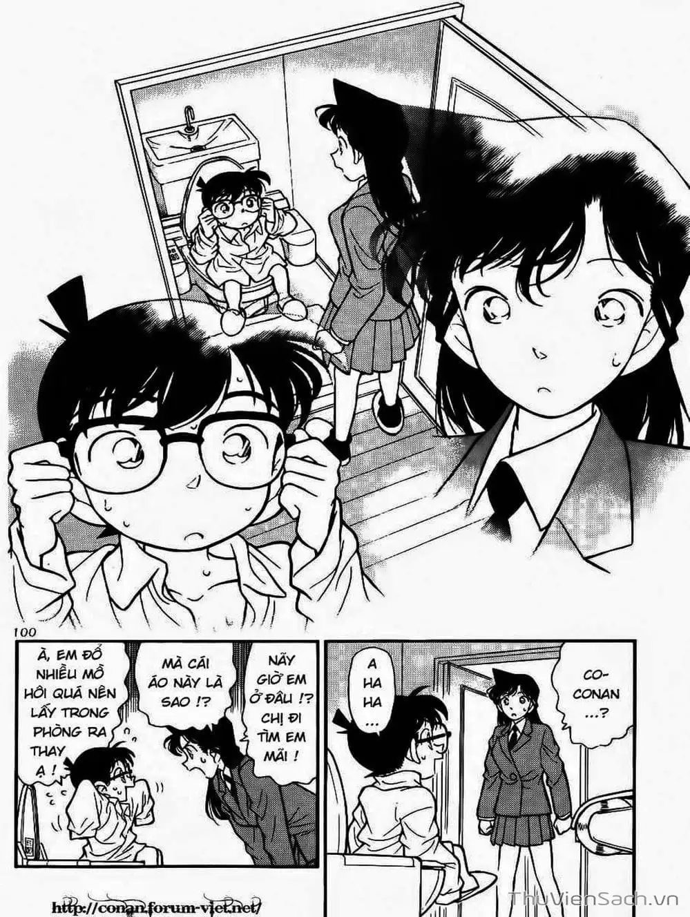 Chapter 107 - Image 9