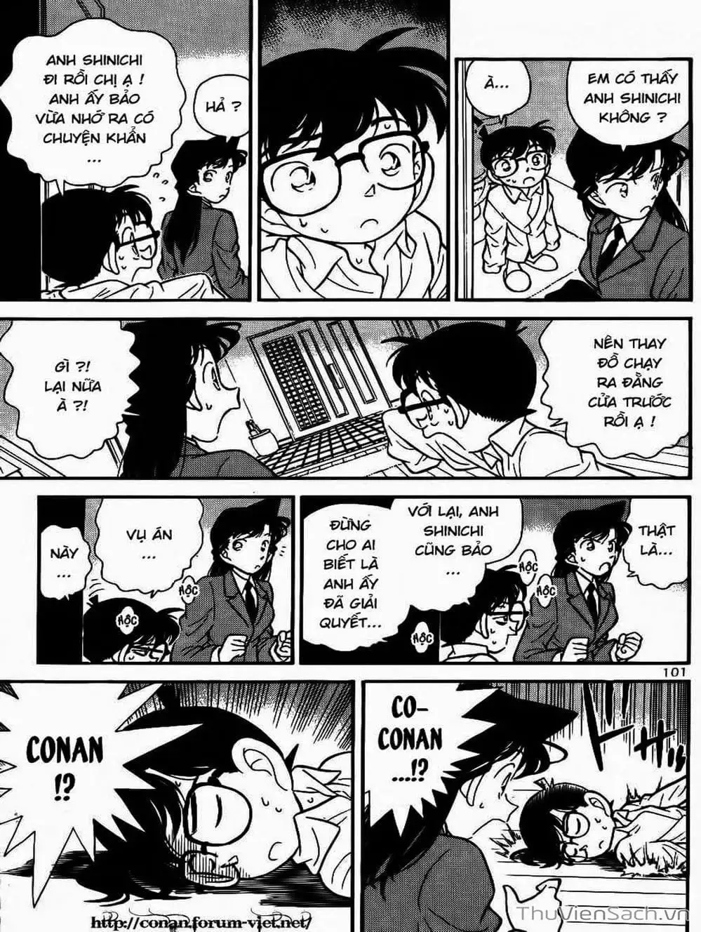 Chapter 107 - Image 10