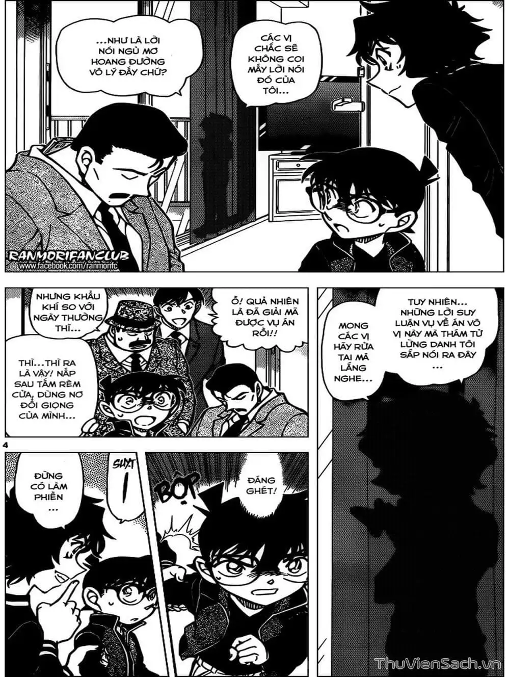 Chapter 1070 - Image 1