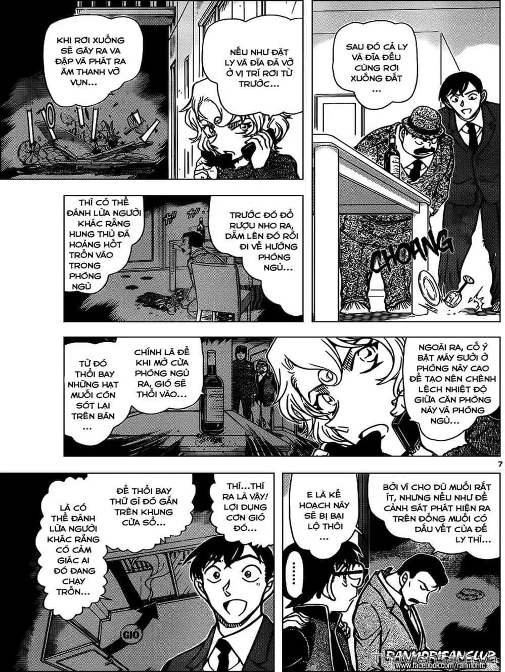 Chapter 1070 - Image 4
