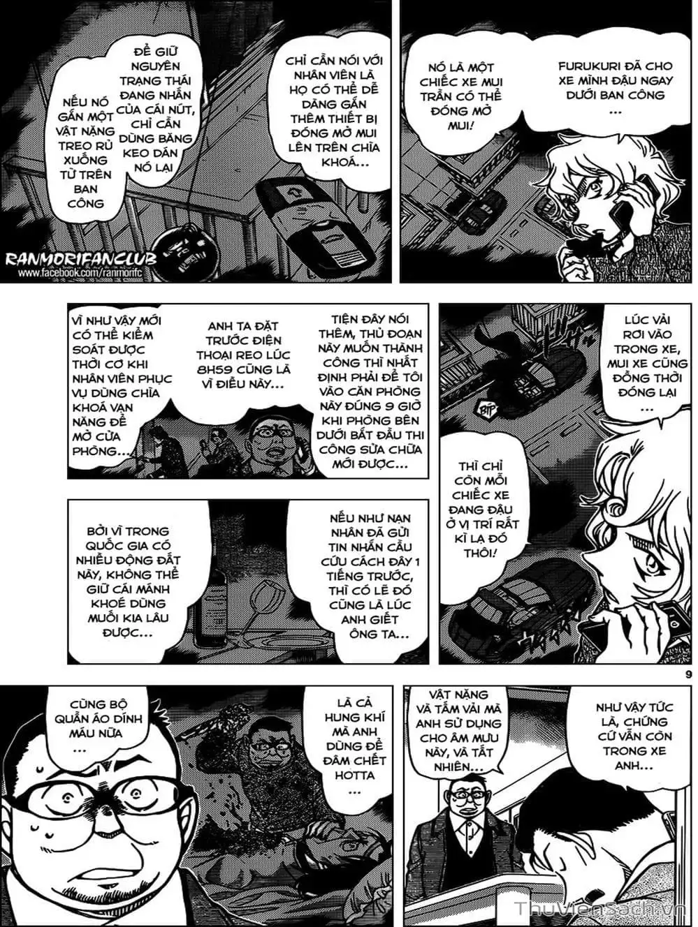 Chapter 1070 - Image 6