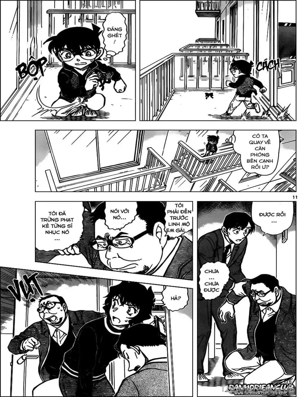 Chapter 1070 - Image 8
