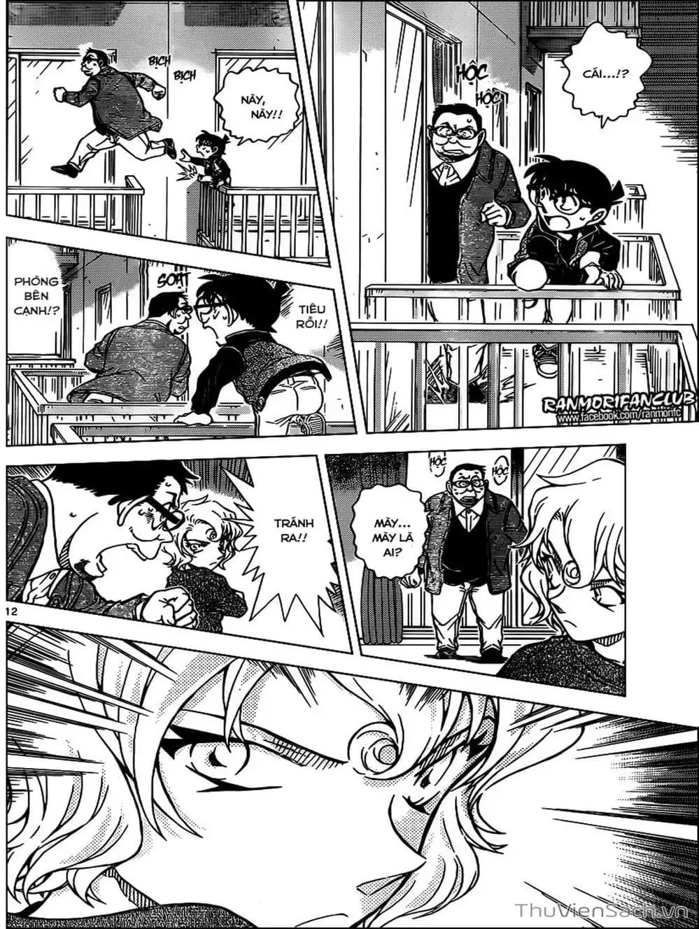 Chapter 1070 - Image 9