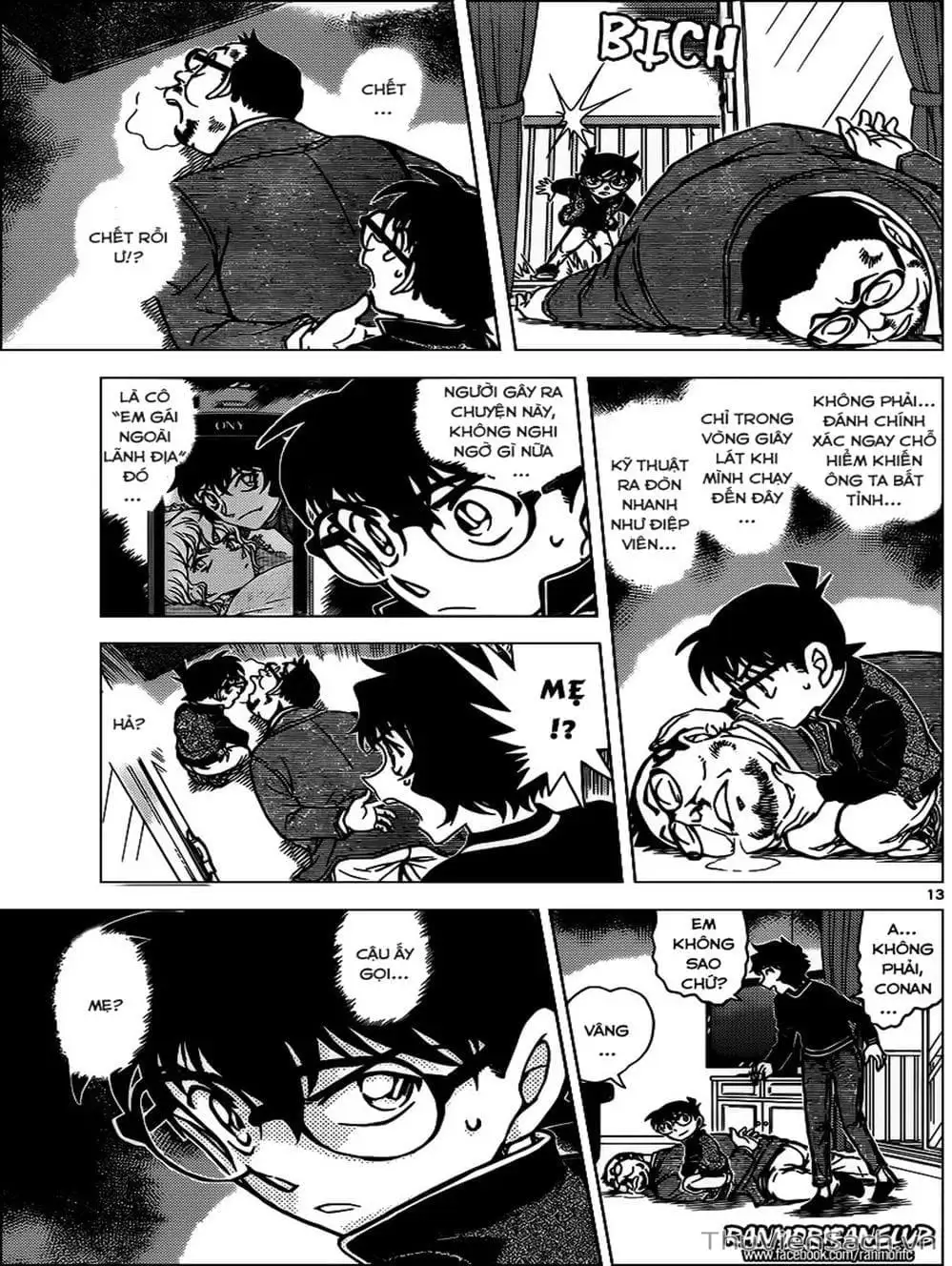 Chapter 1070 - Image 10