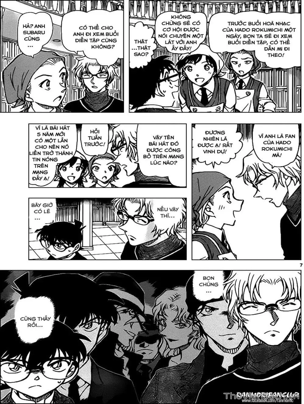 Chapter 1071 - Image 12