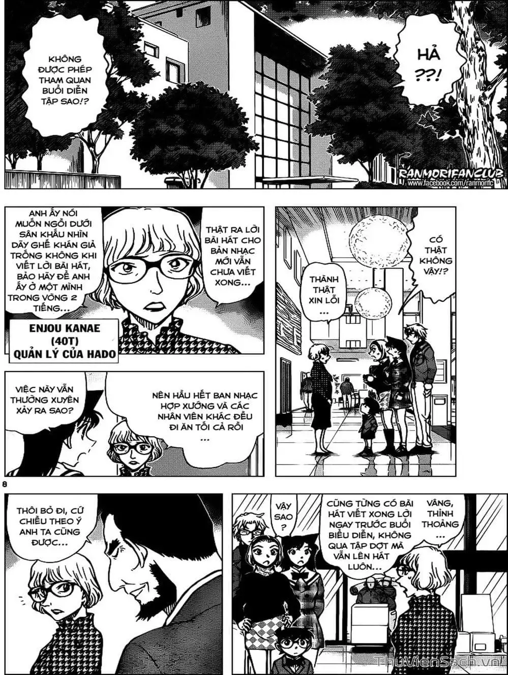 Chapter 1071 - Image 13