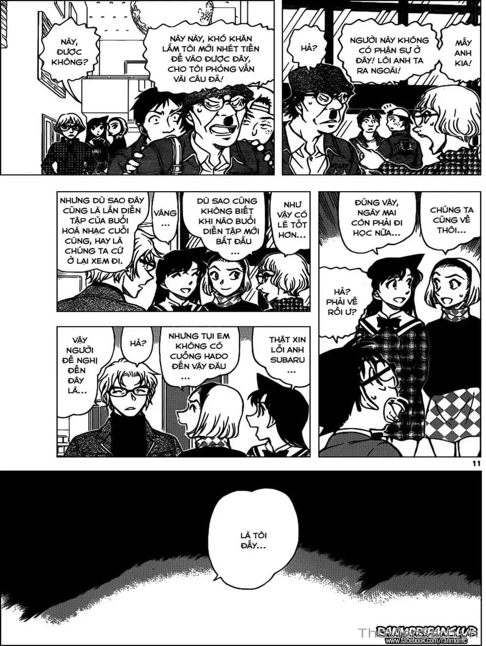 Chapter 1071 - Image 16