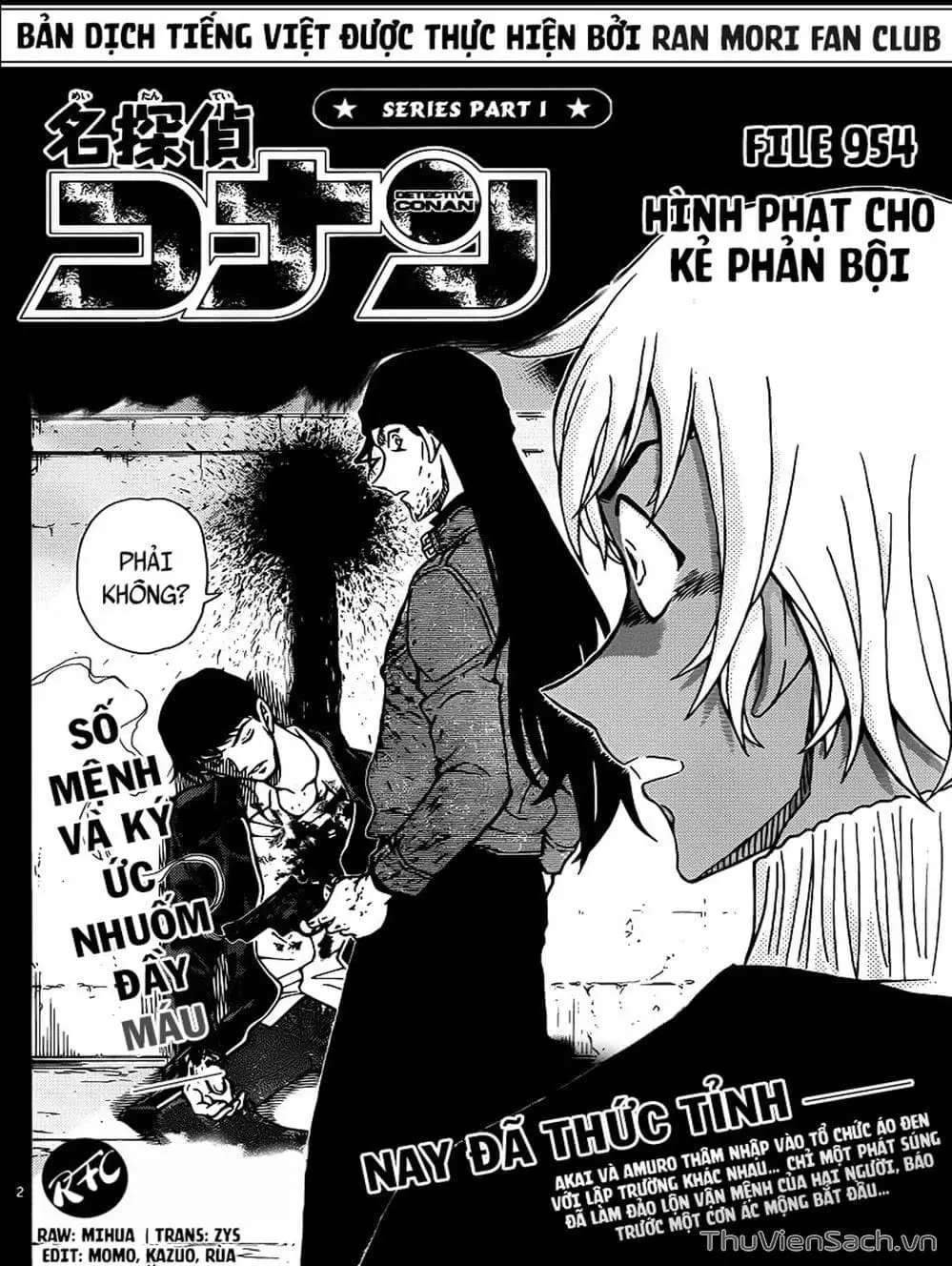 Chapter 1071 - Image 5