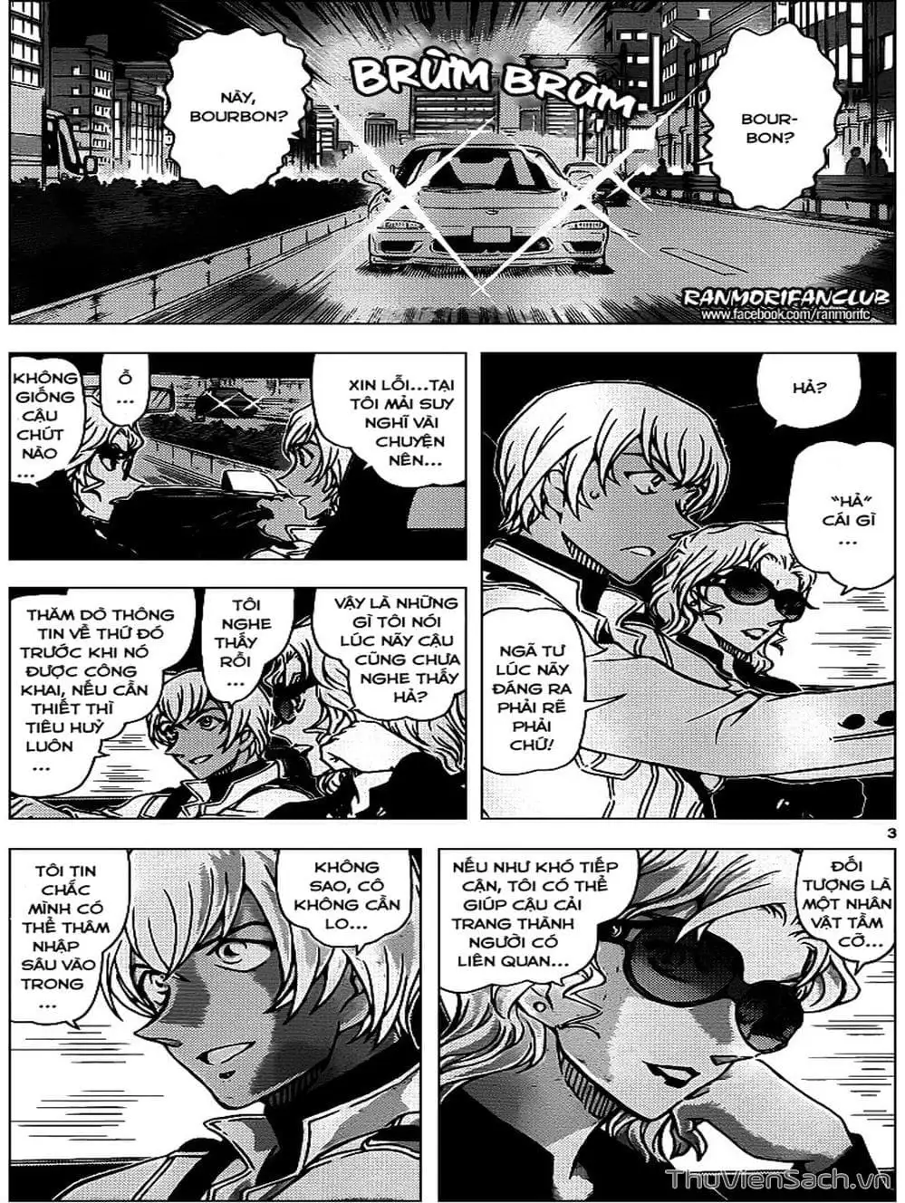 Chapter 1071 - Image 6