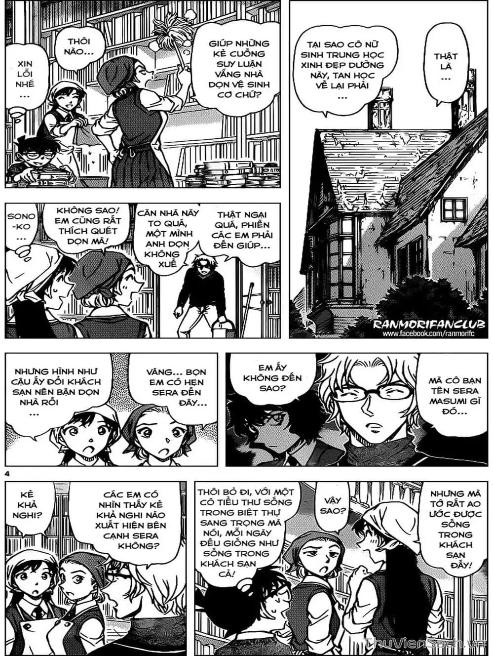 Chapter 1071 - Image 7