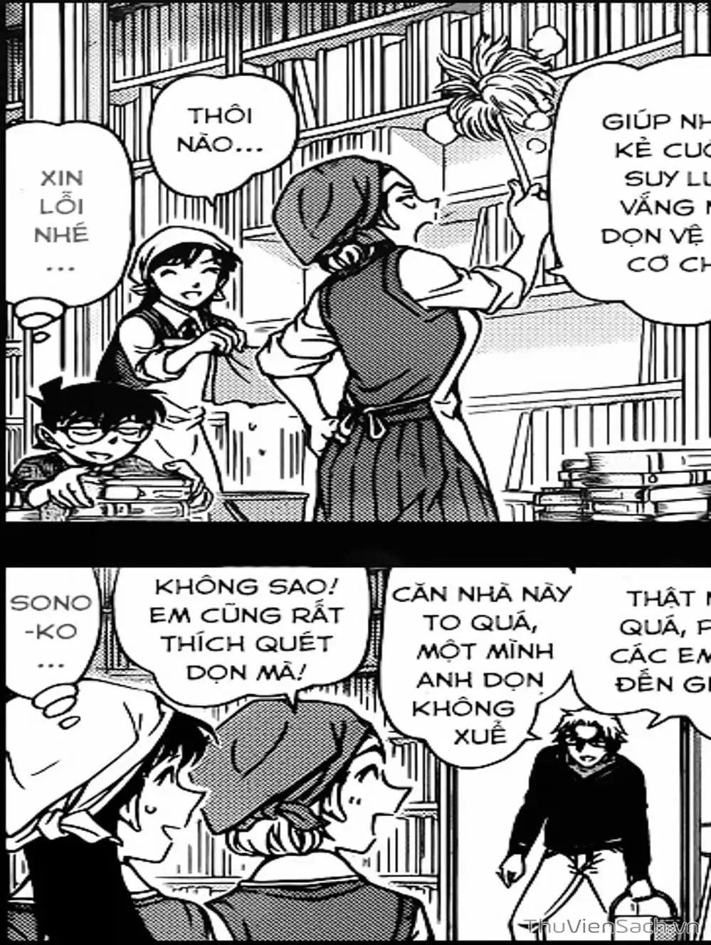 Chapter 1071 - Image 8
