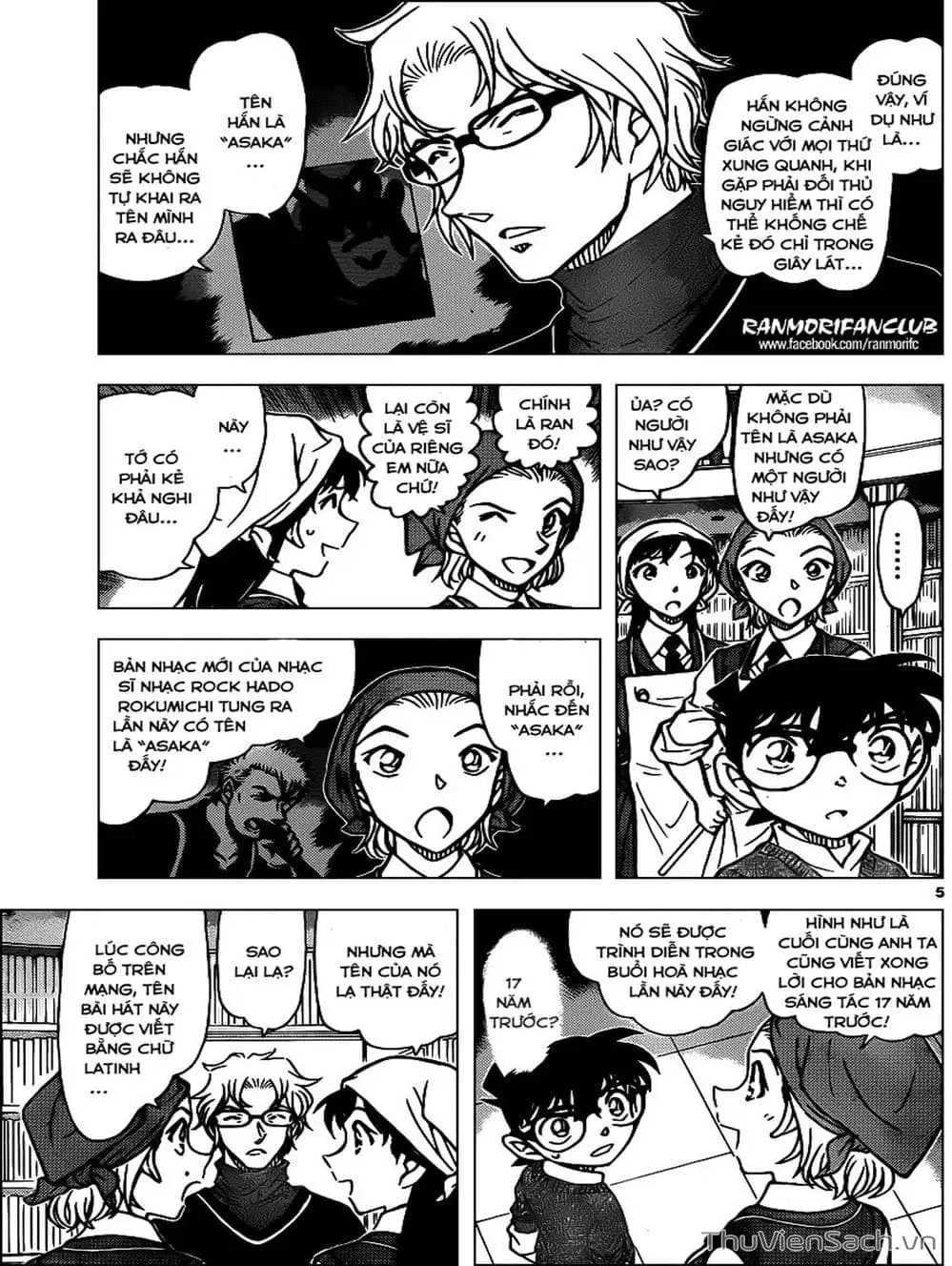 Chapter 1071 - Image 10