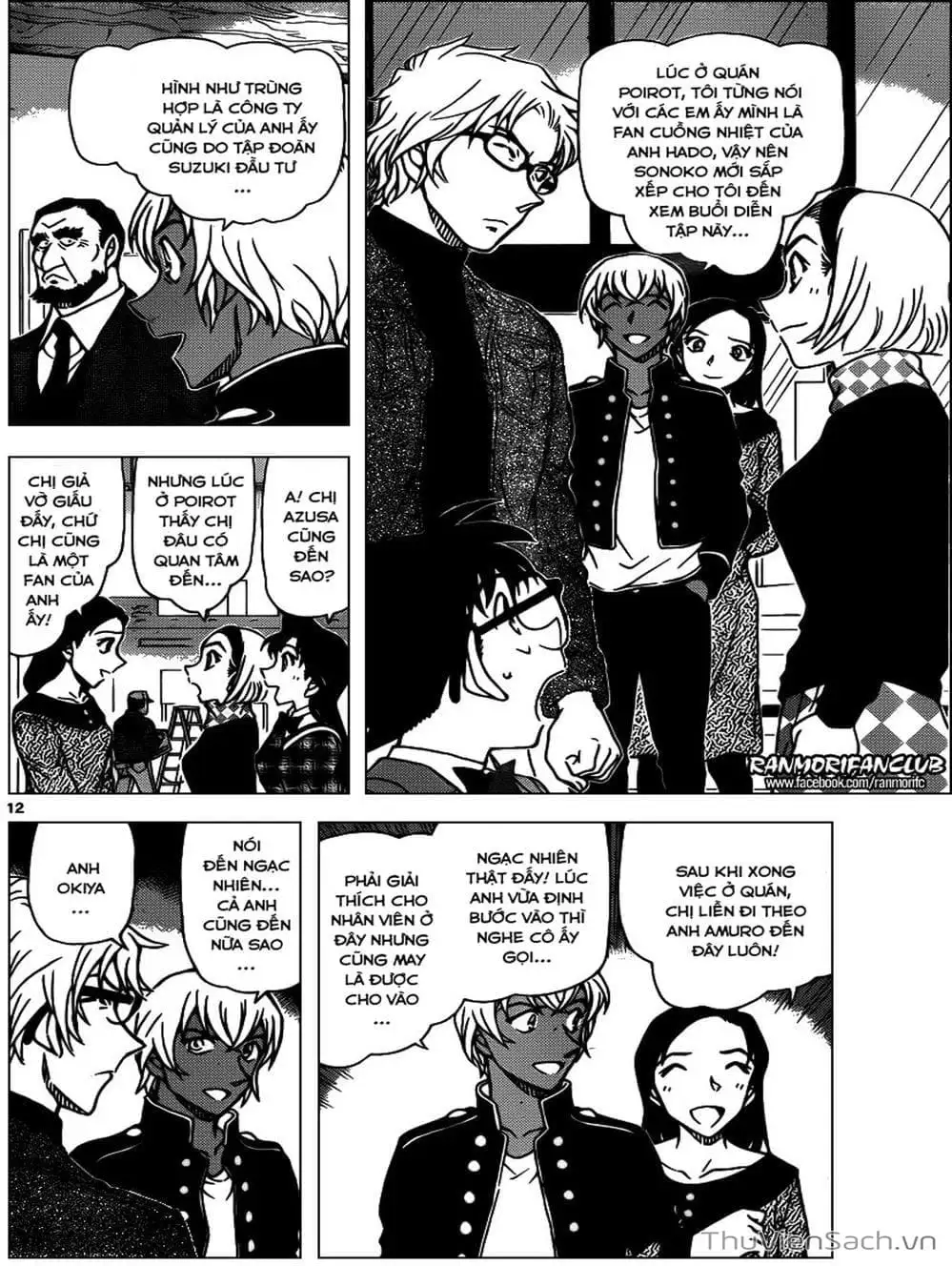 Chapter 1072 - Image 1