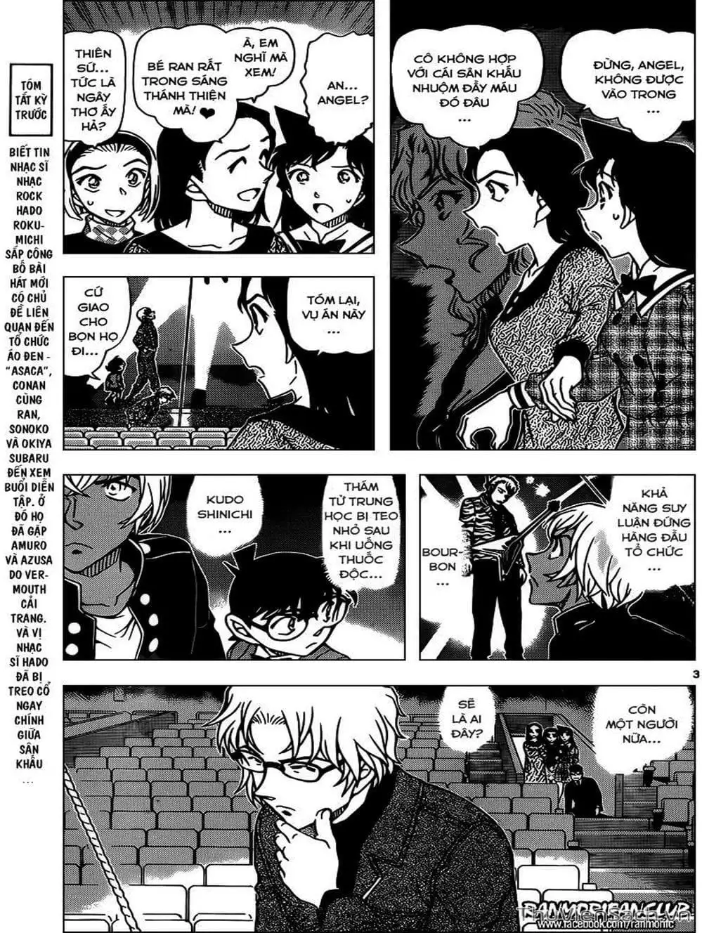 Chapter 1072 - Image 11