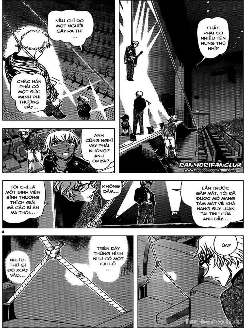 Chapter 1072 - Image 12