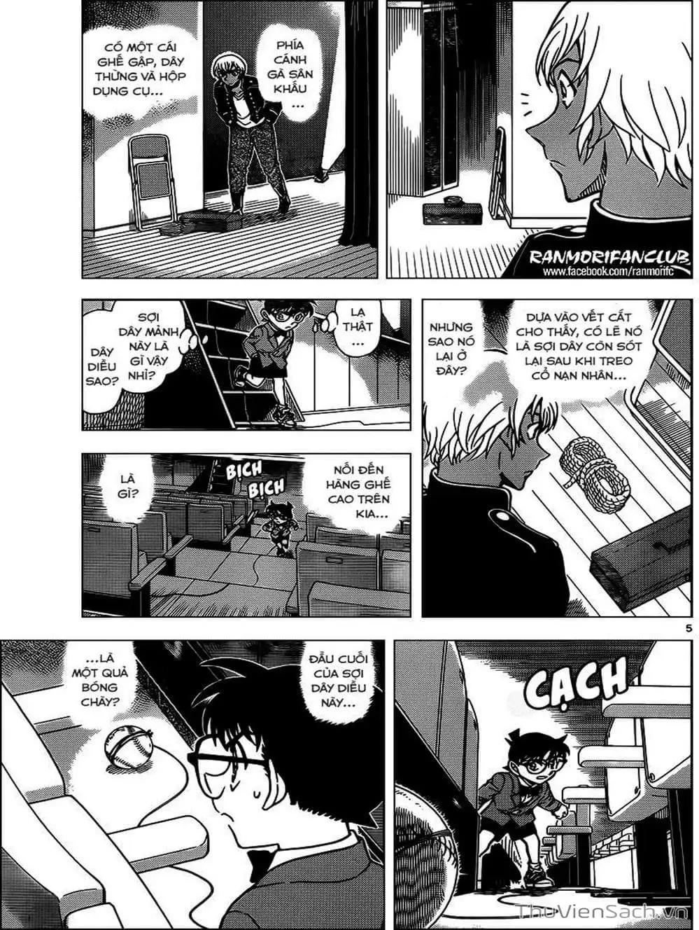 Chapter 1072 - Image 13