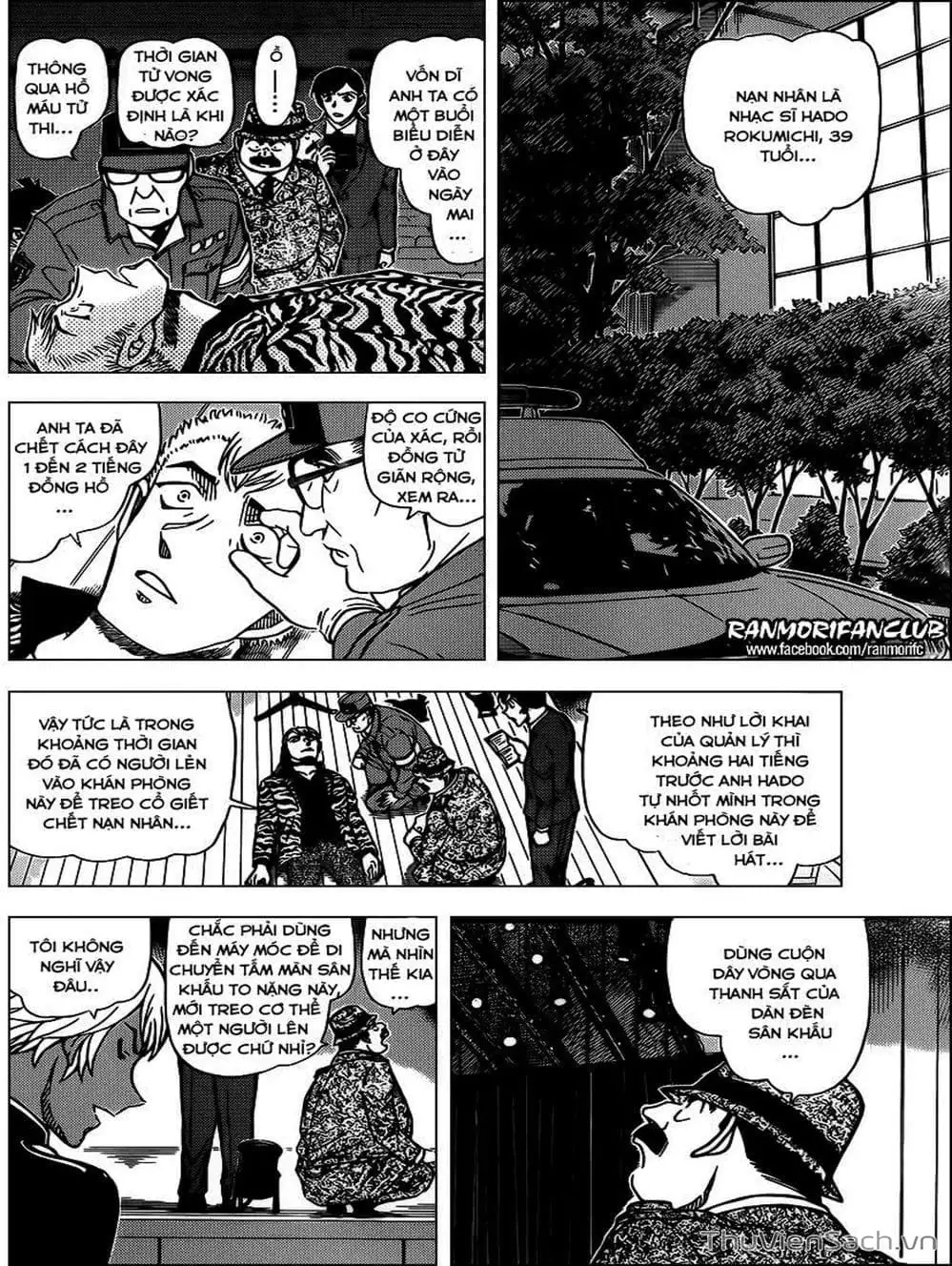 Chapter 1072 - Image 14