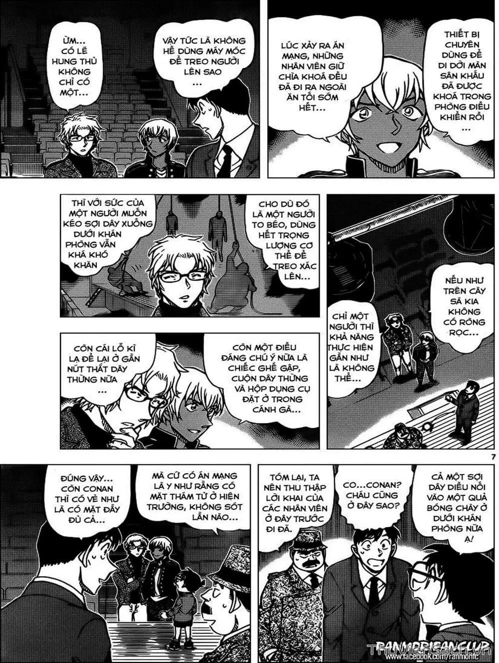 Chapter 1072 - Image 15