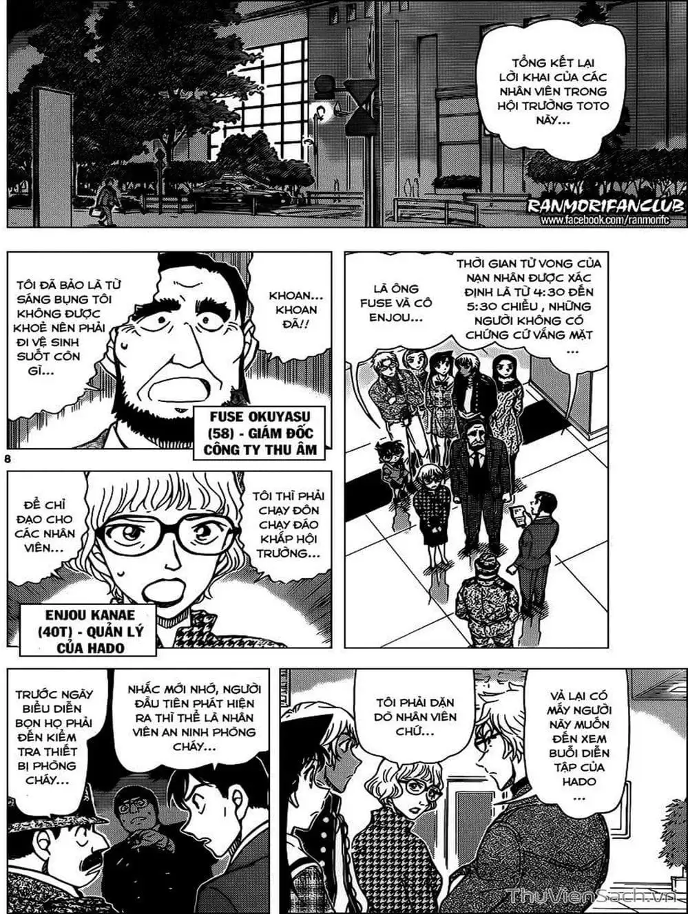 Chapter 1072 - Image 16