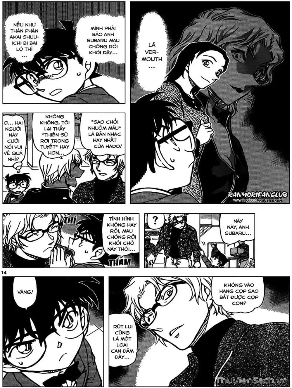Chapter 1072 - Image 3
