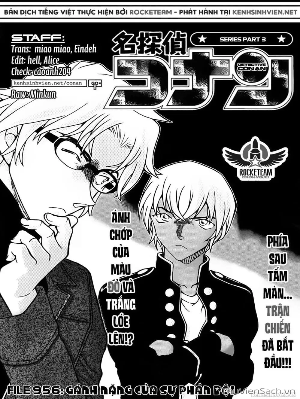 Chapter 1073 - Image 11