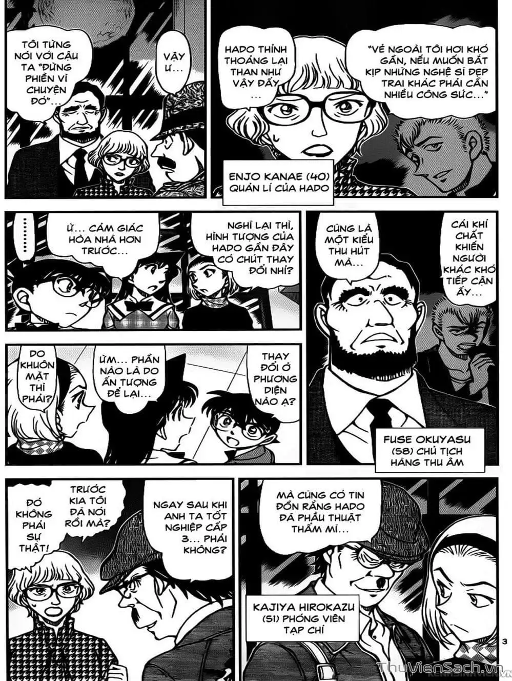Chapter 1073 - Image 13