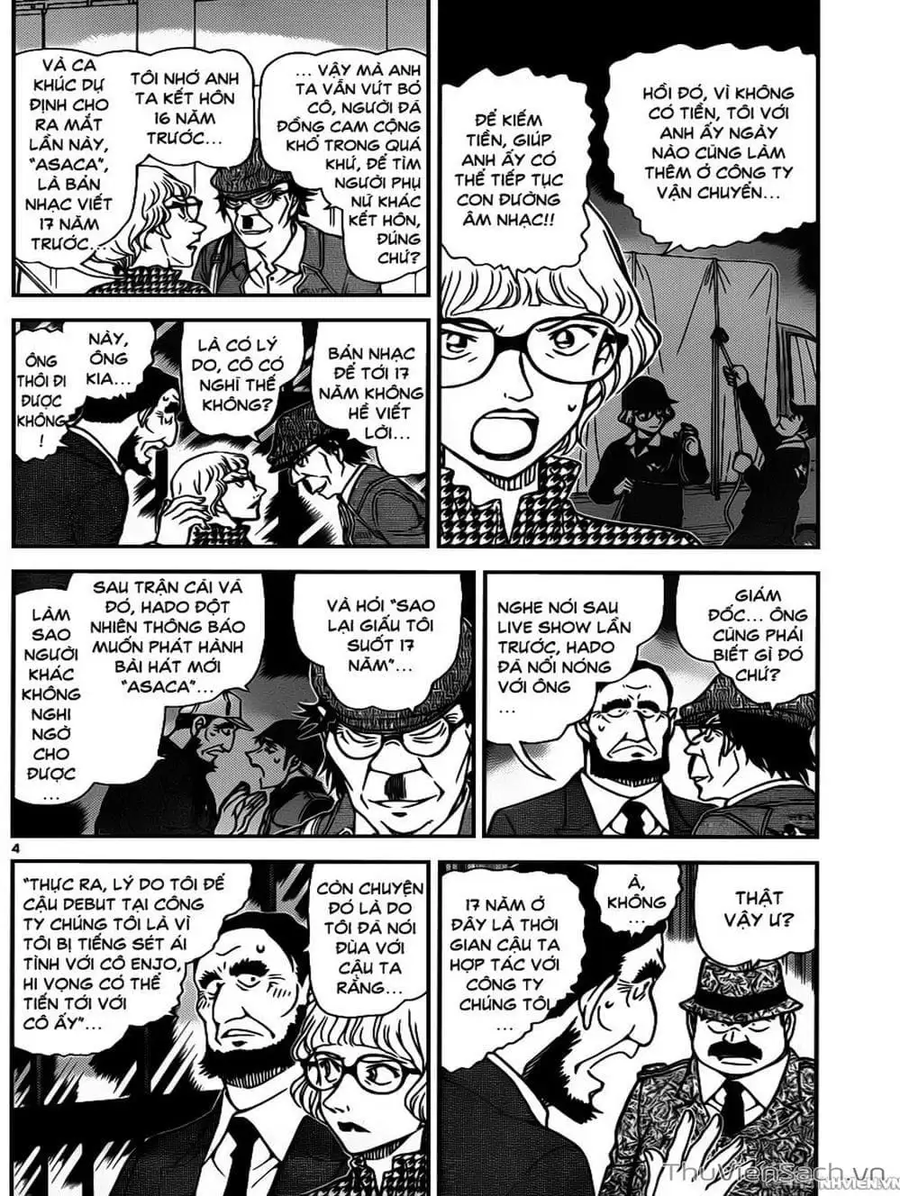 Chapter 1073 - Image 14