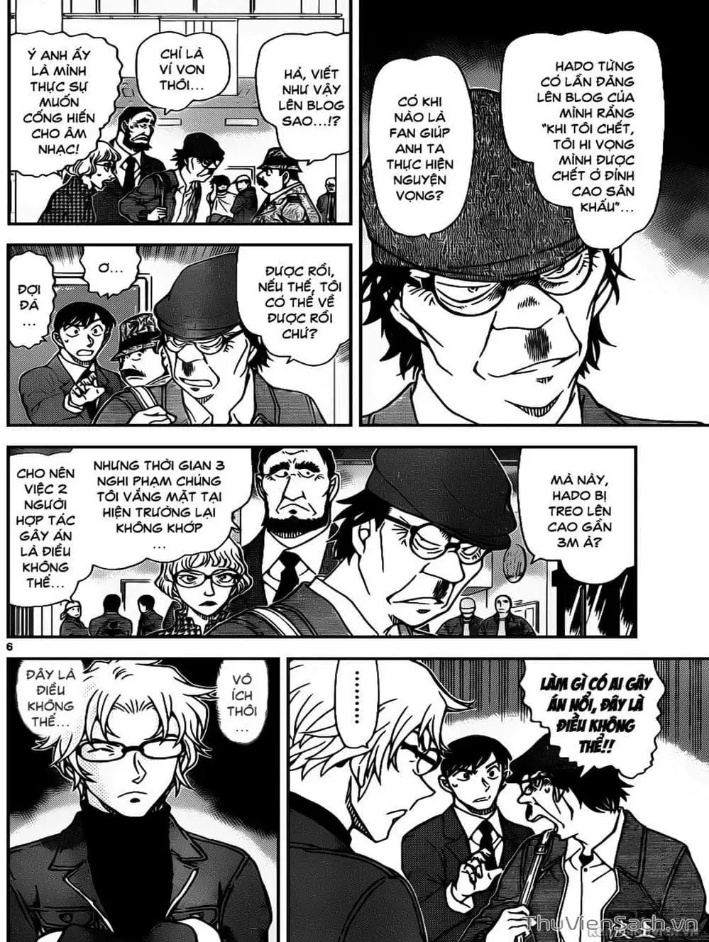 Chapter 1073 - Image 16