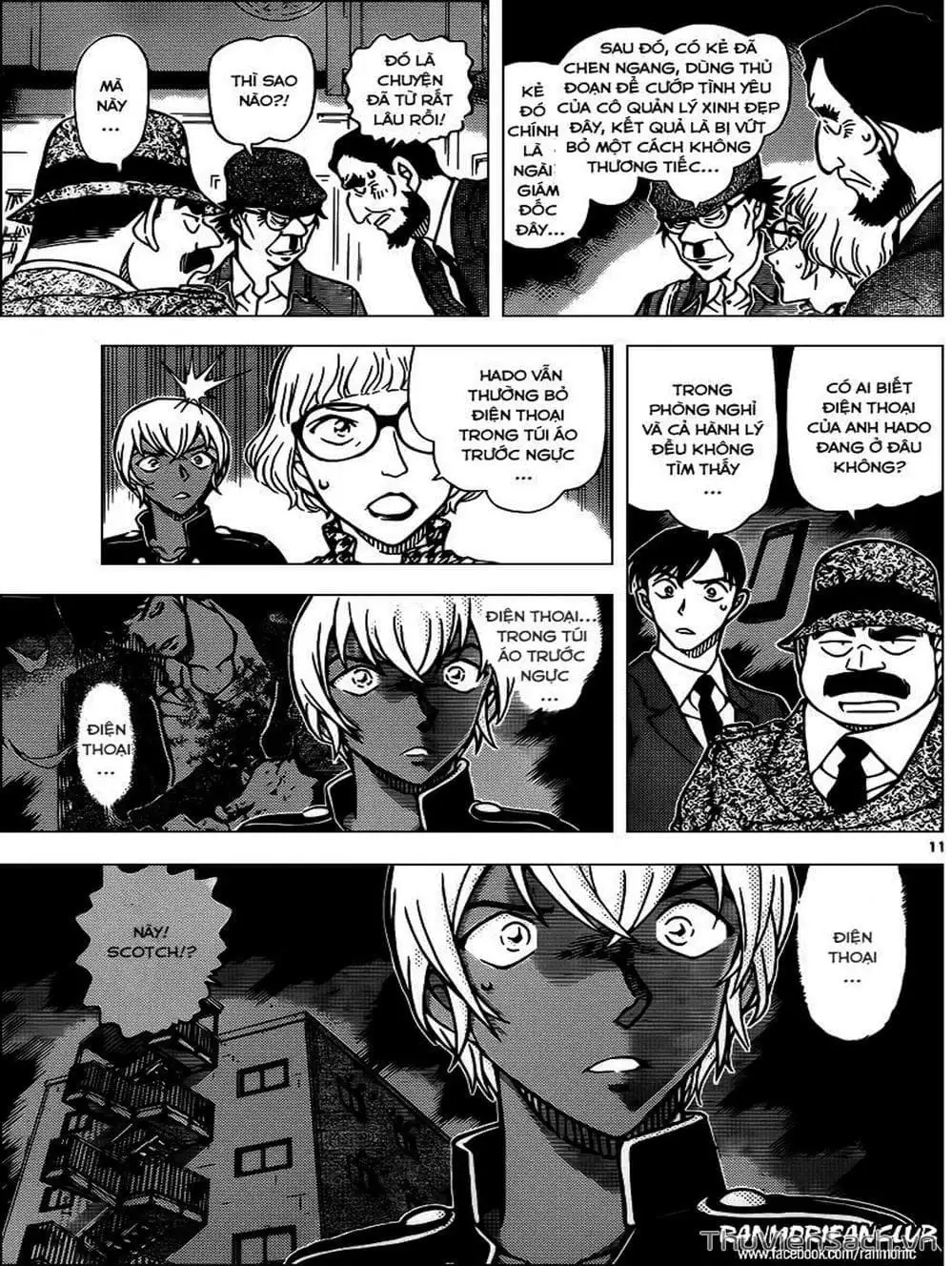 Chapter 1073 - Image 3