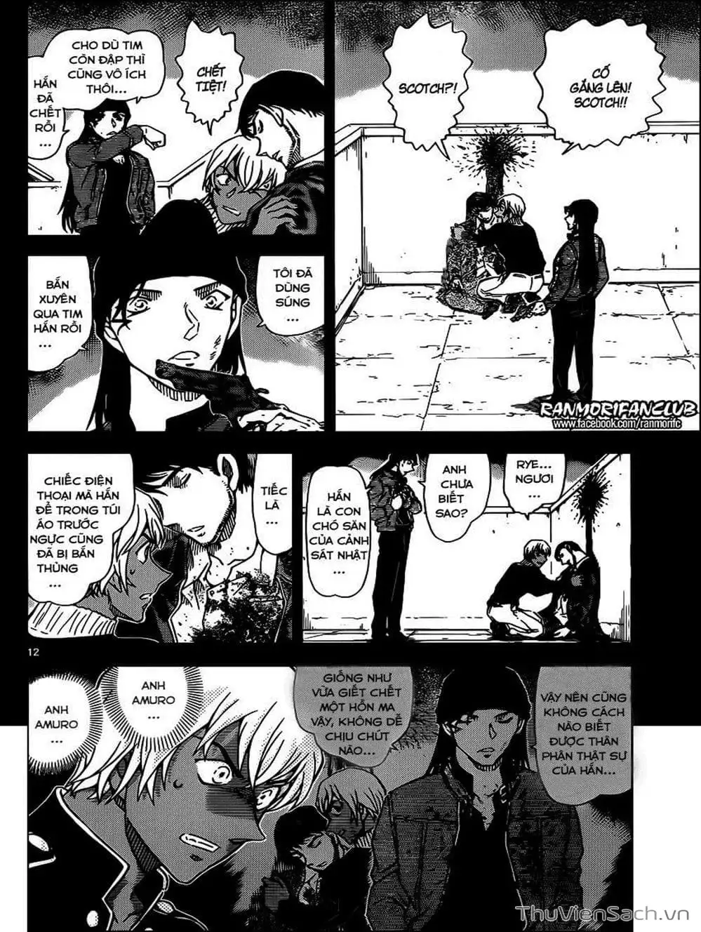 Chapter 1073 - Image 4